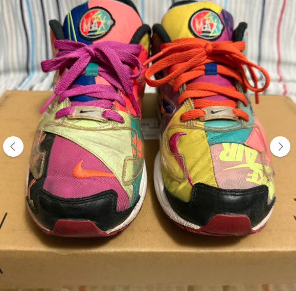 Nike Air Max 2 Light QS Atmos Logos Multicolor Low Top BV7406-001 Men’s Size 9